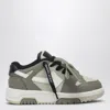 Off-white Out Of Office Low-top Sneakers In Multicolor