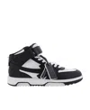 Off-white Out Of Office "ooo" High-top Sneakers In Black