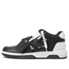 Off-white Out Of Office Ooo Low Tops 'black White Suede' In Multi