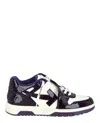 Off-white Out Of Office Patent Leather Sneakers In Purple