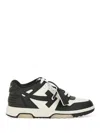 Off-white Color-block Low-top Sneakers With Bold Arrow Motifs In Multi
