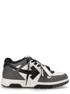 Off-white Out Of Office Grey Low Top Sneakers With Logo Patch On The Tongue And Contrasting Stitching In Leath In Sand