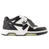 Off-white Out Of Office Sneakers - Off White - Leather - White In White