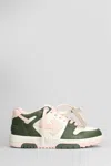 Off-white Out Of Office Sneakers In Green