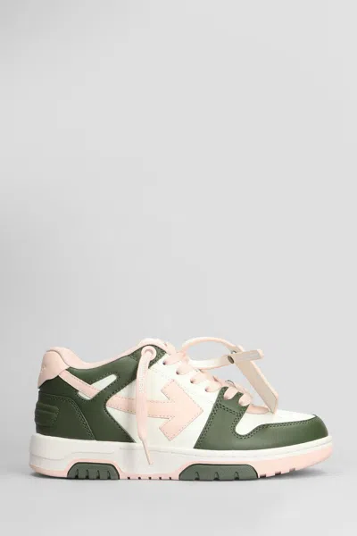Off-white Out Of Office Sneakers