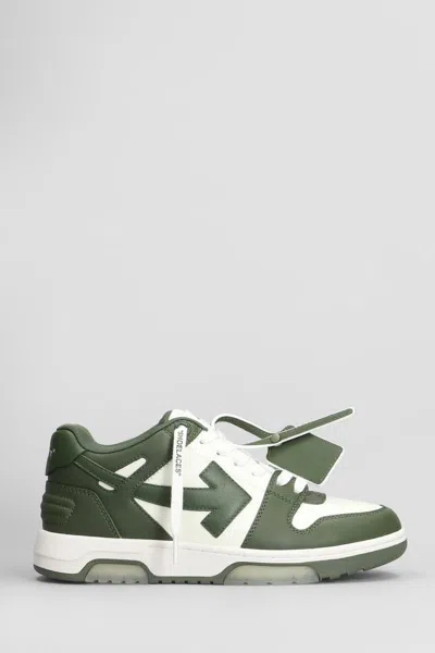 Off-white Out Of Office Sneakers