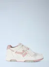 Off-white Sneakers