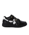 Off-white Out Of Office Sneakers In Black
