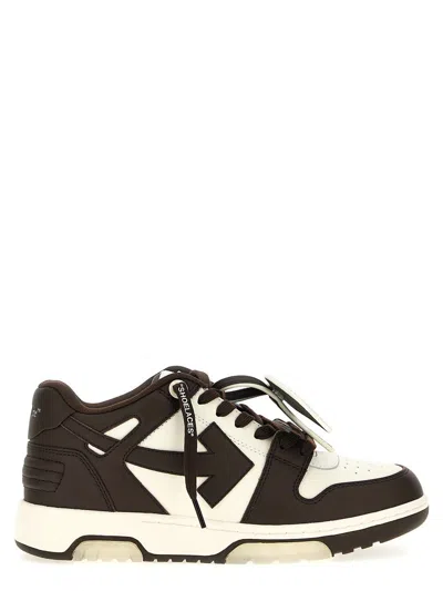 Off-white Off White Out Of Office Chocolate Cream In Multicolor