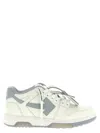 Off-white Out Of Office Sneakers Gray In Animal Print