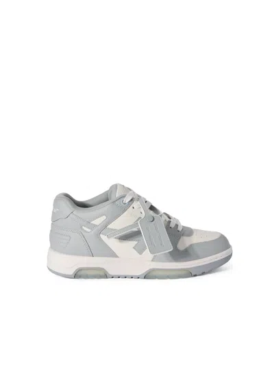 Off-white Low Top Sneakers With Perforated Toe And Rubber Sole In Gray
