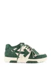 Off-white Green Out Of Office Sneakers In Green