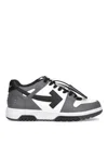 Off-white Out Of Office Grey Low Top Sneakers With Logo Patch On The Tongue And Contrasting Stitching In Leath In Grey
