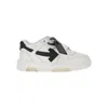 Off-white 'out Of Office' Sneakers Kids In Multi