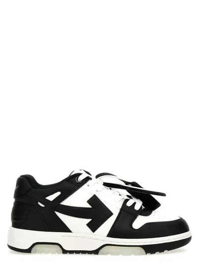 Off-white 'out Of Office' Sneakers In Multi