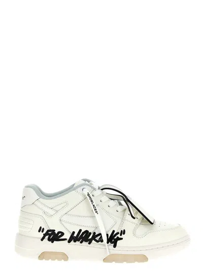 OFF-WHITE OFF-WHITE 'OUT OF OFFICE' SNEAKERS