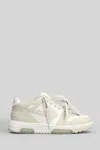 Off-white Out Of Office Sneakers In Neutral