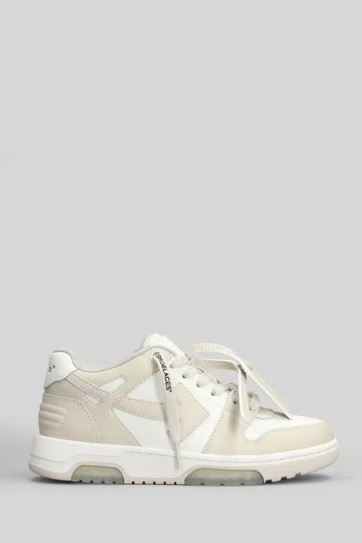 Off-white Out Of Office Sneakers In Neutral