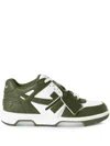 Off-white White & Khaki Out Of Office Calf Leather Sneakers In Green