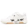Off-white Out Of Office “for Walking” Leather Sneakers