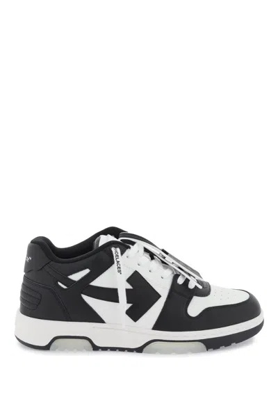 OFF-WHITE SNEAKERS OUT OF OFFICE