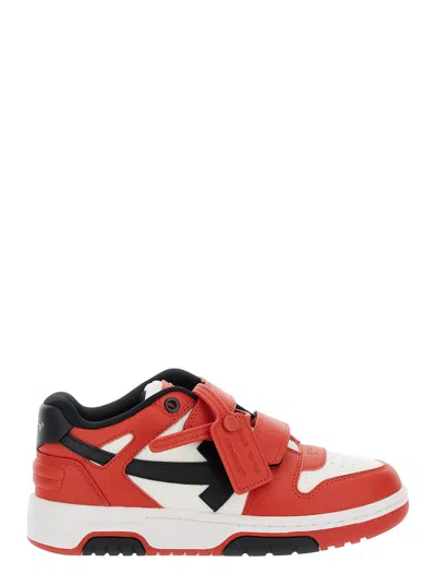 Off-white Kids' Out Of Office Straps In White