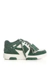Off-white Green Out Of Office Sneakers In Multicolor