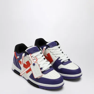 Off-white Out Of Office Tricolour Sneaker