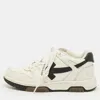 Off-white Out Of Office In Multi