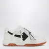 Off-white Off White Out Of Office Sneakers In White