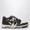 Off-white Off White Out Of Office Chocolate Cream In Brown