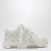 Off-white Out Of Office In White