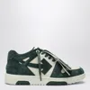 Off-white Green Out Of Office Sneakers In Green