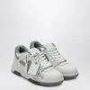 Off-white Out Of Office White/light Grey Sneaker