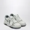 Off-white Out Of Office White/light Grey Sneaker