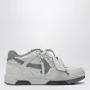 Off-white Out Of Office White/light Grey Sneaker In Black