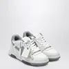 Off-white Out Of Office White/light Grey Sneaker Women