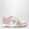 Off-white Sneakers White-pink In Pink