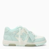 Off-white Out Of Office Sneakers In White