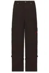 Off-white Overdyed Carpenter Pants In Brown