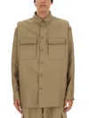 Off-white Off White Technical Drill Overshirt In Beige