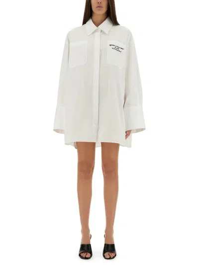 OFF-WHITE OVERSIZED POPLIN SHIRT