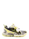 Off-white Sneakers With Embossed Sole And Laces In Multi
