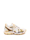 Off-white Be Right Back Sneakers In White