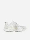 Off-white Ow Be Right Mix Materials Sneakers In Bianco