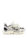 Off-white Be Right Back Lace-up Sneakers In Multi
