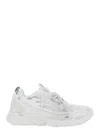 Off-white Ow Be Right White Low Top Sneakers With Zip-tie Detail In Mesh And Leather Man In White