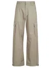 OFF-WHITE OW EMB COT CARGO PANT BEIGE BEIGE