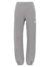 Off-white Ow Pants Gray