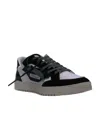 Off-white Panelled Low-top Sneakers In Gray